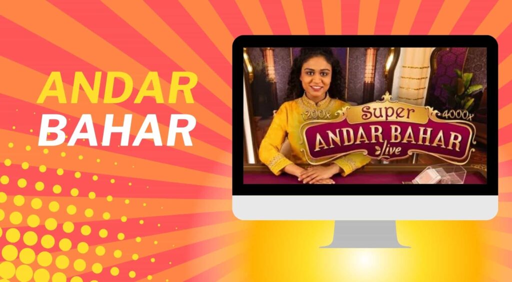 Andar Bahar Bhaggo online casino game review